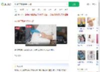 孕妇临产家属拒绝打无痛_360搜索