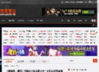 《黑神话：悟空》四妹1/3全身像公布！6月14日开启预售！ _ 游民星空 GamerSky.com