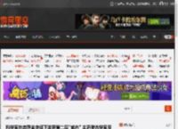 科学家在吉萨金字塔下发现第二座\城市\ 主流考古学家反对 _ 游民星空 GamerSky.com