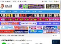 视频压缩工具下载 小视频压缩(视频压缩软件) v2.0.0 官方安装版 下载-脚本之家