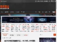 虚幻5动作新游配置要求惊人：4K/30帧需4090撑场 _ 游民星空 GamerSky.com