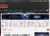 今日深夜男科：你最早入库Steam的游戏是哪一款？ _ 游民星空 GamerSky.com