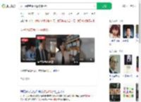 女子想转变事业运被骗60万_360搜索