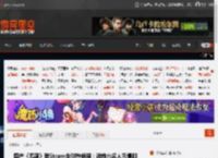 国产《鸣潮》登Steam全球热销榜：进前六名人气爆棚 _ 游民星空 GamerSky.com