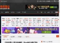 《天外世界2》团队谈80美元：Xbox定的 与我们无关 _ 游民星空 GamerSky.com