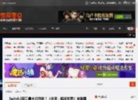 Switch2容量最大的游戏！《杀手：暗杀世界》安装需112G存储空间 _ 游民星空 GamerSky.com