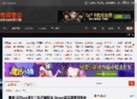 晨报|曝Xbox原生掌机已被取消 Steam超实用更新发布 _ 游民星空 GamerSky.com