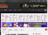 《心之眼》制作组致歉：宣布游戏更新补救计划 _ 游民星空 GamerSky.com