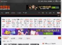 NS2《2077终极版》外媒给出9分好评：视觉效果不错 _ 游民星空 GamerSky.com