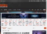 任天堂或难满足日本市场的NS2需求：仅3成玩家买到 _ 游民星空 GamerSky.com