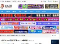 水印云mac版下载 水印云 for mac(图像处理工具) v3.7.7 苹果电脑版 下载-脚本之家