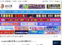 Mouse 下载 MousePlus右键增强工具 v5.5.18.0 绿色免费单文件版 下载-脚本之家