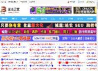 2699元起! 首款搭载NPU的鸿蒙AI智能手表华为 WATCH 5系列发布_硬件综合_硬件教程_脚本之家