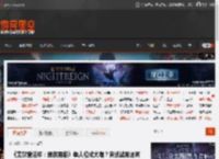 《艾尔登法环：黑夜君临》单人模式太难？来试试用这两个角色开荒! _ 游民星空 GamerSky.com