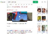 2学生被充气城堡卷上天骨折_360搜索