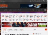 《心之眼》首个更新补丁来了！专注性能优化问题 _ 游民星空 GamerSky.com