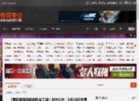 《蕾斯莱莉娅娜的炼金工房》新作公布：9月26日发售 _ 游民星空 GamerSky.com