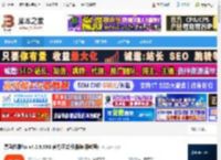 喜马拉雅fm下载 喜马拉雅fm v4.0.8.99B 官方正式版(附使用教程) 下载-脚本之家