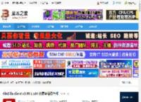 FileZilla下载 FileZilla client v3.69.1 x64 免费多语绿色版 下载-脚本之家