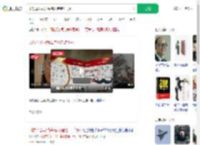 印航母公司为每名死者赔1千万_360搜索