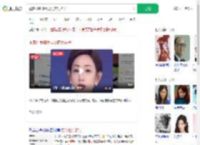 顾客打赏骑手要女店员袜子_360搜索