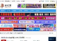 filezilla客户端下载 FileZilla client(ftp客户端) v3.69.1中文免费版 下载-脚本之家