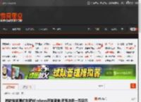 微软推送测试全新Windows开始菜单:所有应用一页显示 _ 游民星空 GamerSky.com