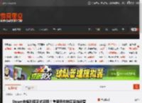 Steam在叙利亚正式解禁！重新开放地区商店运营 _ 游民星空 GamerSky.com