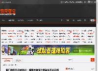 黄仁勋反驳AI威胁论：编程或被淘汰但就业不必恐慌 _ 游民星空 GamerSky.com