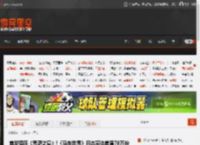 首发碾压《荒野之息》!《马车世界》日本实体首周78万份 _ 游民星空 GamerSky.com