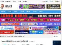 ToDesk最新版下载 ToDesk(远程协助软件) v4.7.8.0 官方免费安装版 下载-脚本之家