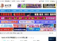 ToDesk XP版本下载 ToDesk XP版本(远程协助软件) v4.7.8.0 免费安装版 下载-脚本之家