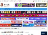 ToDesk绿色版下载 ToDesk精简版(远程协助软件) v4.7.8.0 绿色免安装版 下载-脚本之家