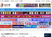 Veyon下载 Veyon(计算机网络监控软件) v4.9.6.1 中文安装版 32/64位 下载-脚本之家