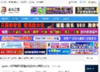 命令行JSON处理器 jq.exe 一个轻量级且灵活的命令行JSON处理器 v1.7.1 下载-脚本之家