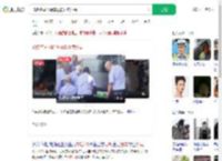 40多名司机抬车救援外卖小哥_360搜索