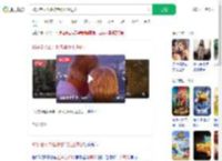 93岁老人离婚称老伴没上进心_360搜索