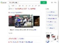 日本民众彻夜排队等大米_360搜索