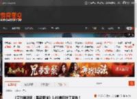 《艾尔登法环：黑夜君临》1.01首日补丁发布！ _ 游民星空 GamerSky.com