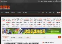 3265元的礼包卖了7千多套！Uzi名人堂礼包销售额超2864万 _ 游民星空 GamerSky.com