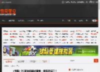 《剑星》PC版拍照模式图赏：伊芙颜值高！ _ 游民星空 GamerSky.com