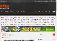 上海一芯片团队突发重大裁员 赔偿N 3且当天离职 _ 游民星空 GamerSky.com