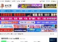 思维导图软件下载 知犀思维导图 v3.3.10 linux最新版 下载-脚本之家