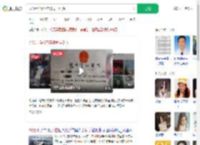 办硕士学位7年骗同学51万_360搜索