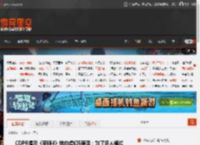 CDPR揭示《巫师4》转向虚幻5原因：为了多人模式 _ 游民星空 GamerSky.com