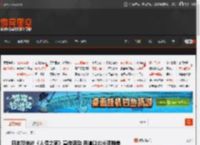 日本恐怖片《人偶之家》宣传活动 赤道以北长泽雅美 _ 游民星空 GamerSky.com