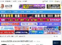 XYplorer中文版下载 XYplorer(文件管理) v27.00.0700 中文绿色免费版 附步骤 下载-脚本之家