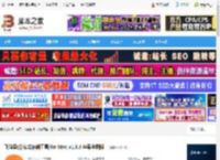 飞猫盘mac版下载 飞猫盘(分布式存储工具)for Mac v1.3.8 苹果电脑版 下载-脚本之家