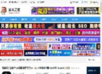 修图mac版下载 海草云智能修片(AI摄影修图软件)v4.11.4 苹果电脑版 Intel版 Apple芯片版 下载-脚本之家