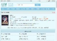 星辰大道最新章节,星辰大道无弹窗 - 文学馆